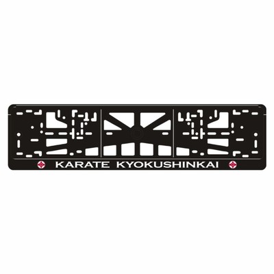 Рамка для автомобильного номера "KARATE KYOKUSHINKAI"