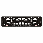 Рамка для автомобильного номера "TAJIKISTAN с флагами" - фото 291514921
