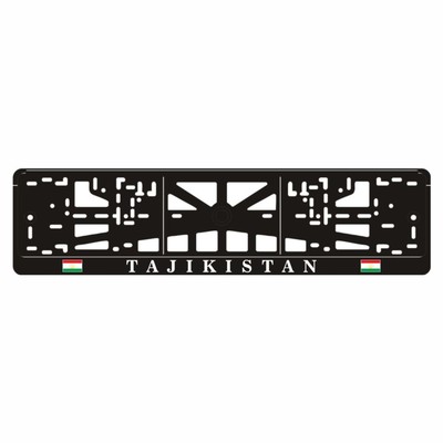 Рамка для автомобильного номера "TAJIKISTAN с флагами"