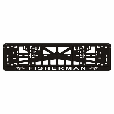 Рамка для автомобильного номера "Рыбак (FISHERMAN)"