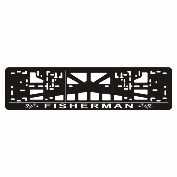 Рамка для автомобильного номера "Рыбак (FISHERMAN)" - Фото 1