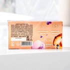 Подарочный набор косметики «Сладости», бомбочки для ванны 2 х 65 г, аромат черники и ванили, BEAUTY FОХ - Фото 3