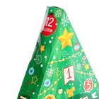 УЦЕНКА Адвент - календарь новогодний, детский, 12 окошек с подарками: 12 пазлов - Фото 6