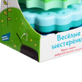 

Пирамидка «Веселые шестеренки»