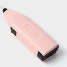 Капучинатор Доляна, 20×4×2,5 см, 2,5 Вт, цвет розовый - фото 6758450