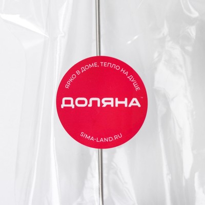 Капучинатор Доляна, 20×4×2.5 см, 2.5 Вт, коричневый