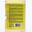 Масло подсолнечное, 1 л 9409048