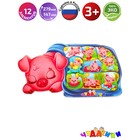 Пазл-головоломка «Поросёнок под одеялом» - Фото 1