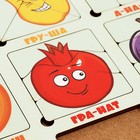 Пазл-головоломка «Фрукты» - Фото 3