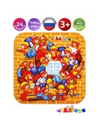 Пазл-головоломка «Бобры-строители» - Фото 2