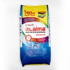 Стиральный порошок LAIMA PROFESSIONAL Color для автоматической стирки, 15 кг 9354661 - фото 10127275