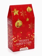 Чай новогодний подарочный, черный «Тёплого Нового года!», 50 г - Фото 3