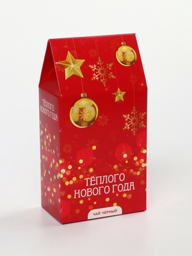 Чай черный "Тёплого Нового года!", 50 г