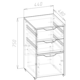 

Комод Мико 440х480х750 белый/бриллиант/Бетон