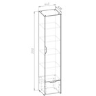 Шкаф – пенал «Клик Мебель. Мико», с полками, 440×420×2050 мм, цвет белый бриллиант/бетон - Фото 2