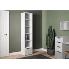 Шкаф пенал открытый «Мико», с полками, 440×420×2050 мм, цвет бриллиант/бетон - Фото 1