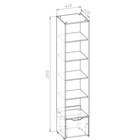 Шкаф пенал открытый «Мико», с полками, 440×420×2050 мм, цвет бриллиант/бетон - Фото 2