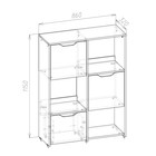 Стеллаж Мико 2 секции 860х320х1150 белый/бриллиант/Бетон - Фото 2