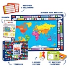 Игра настольная «Мегафлагомания», 200 карточек, МИКС - Фото 2