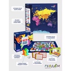 Игра настольная «Мегафлагомания», 200 карточек, МИКС 9383081 - фото 2820424