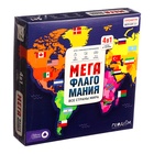 Игра настольная «Мегафлагомания», 200 карточек, МИКС - Фото 6