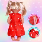 Одежда для пупса «Звёздочка» - фото 24216154