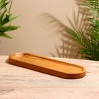 Блюдо, 27×11×2 см, тиковое дерево - Фото 1