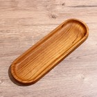 Блюдо, 27×11×2 см, тиковое дерево - Фото 4