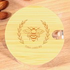 Банка для меда «Пчелка», 300 мл - Фото 8