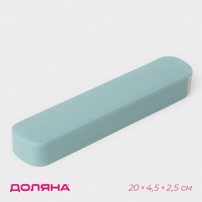 Футляр для столовых приборов выдвижной Доляна, 20×4.5×2.5 см, МИКС - Фото 1