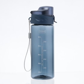 Бутылка для воды, 550 мл, "Бриз", 21 х 7 х 7 см