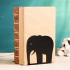 Ограничитель-подставка для книг "Слон" черный, 1шт - фото 10803225