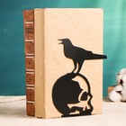 Держатель-подставка для книг "Ворон на черепе", черный, 1шт - фото 319815215