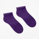 Носки женские, цвет МИКС, размер 36-41 - Фото 13
