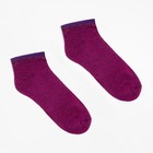 Носки женские, цвет МИКС, размер 36-41 - Фото 14