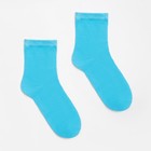 Носки женские, цвет МИКС, размер 37-41 9403526