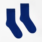 Носки женские, цвет МИКС, размер 37-41 9403526