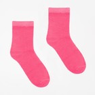 Носки женские, цвет МИКС, размер 37-41 9403526