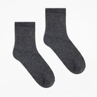 Носки женские, цвет МИКС, размер 37-41 9403526