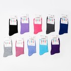 Носки женские, цвет МИКС, размер 37-41 9403526