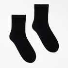 Носки женские, цвет МИКС, размер 37-41 9403526