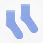 Носки женские, цвет МИКС, размер 37-41 9403526