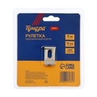 Рулетка ТУНДРА ВДОМ, обрезиненный корпус, 5 м × 19 мм - Фото 7