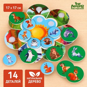 Игрушка на липучках «Мама, малыш, жилище» 9147034