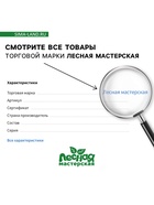 Пазлы для детей. Картинки половинки «Домашние животные» - Фото 9
