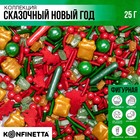 KONFINETTA Кондитерская посыпка фигурная с картинкой «Сказочный Новый год»: красная, зеленая, золотая, 25 г. - фото 319173153