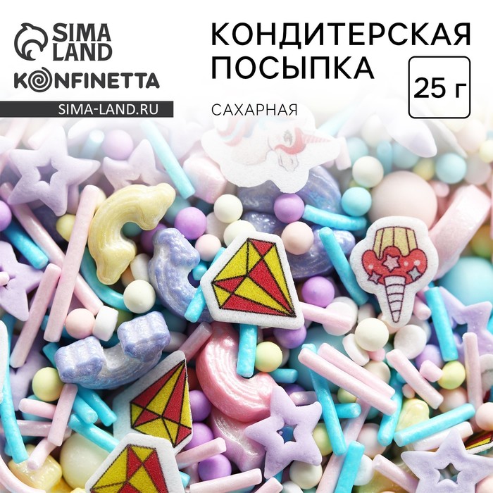 УЦЕНКА Кондитерская посыпка «Нежный перламутр №1», 25 г - Фото 1