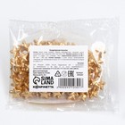 Кондитерская посыпка для торта «Звёздочки», золотая, 25 г. - Фото 4