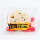 УЦЕНКА Кондитерская посыпка «Красный бархат №2», 25 гр - Фото 2