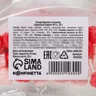 Кондитерская посыпка «Цветы»: розовая, красная, 25 г. 9210302